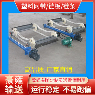 整套气浮机尼龙链条非金属链条不锈钢链板式刮泥机刮油刮渣机
