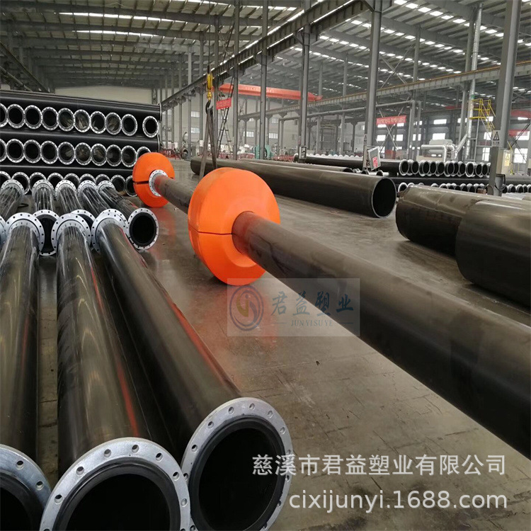 批量供应聚乙烯管道内部填发泡浮体抽沙清淤疏浚工程用夹管浮筒