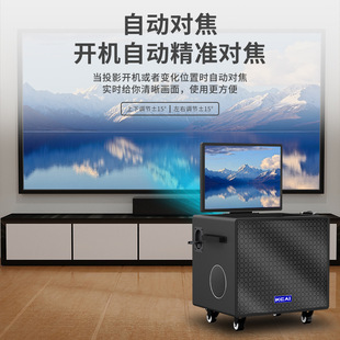 广场舞音响带屏幕投影仪点歌机视频一体机卡拉OK蓝牙音箱智能语音