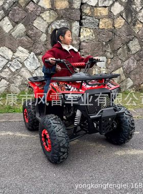 25年新款ATV汽油丛林越野沙滩车全地形四轮成人四轮越野网红摩托