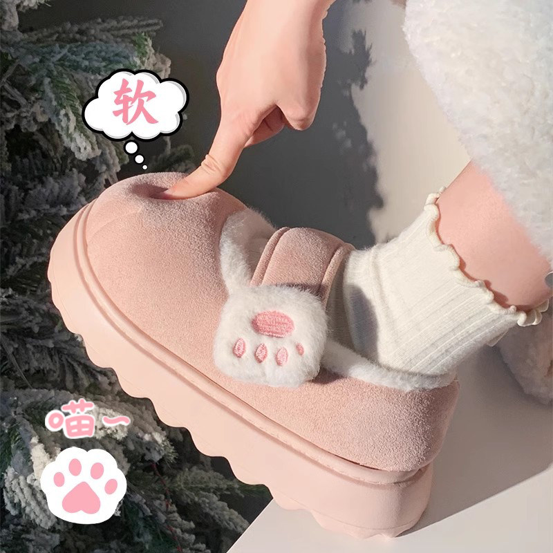 细细条可爱猫爪厚底防滑棉拖鞋女生冬季室内外保暖全包跟毛绒棉鞋,居家布艺,居家棉拖/棉鞋,淘宝优惠券,粉丝福利购,淘宝优惠卷