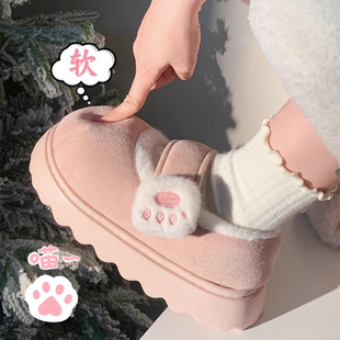 细细条可爱猫爪厚底防滑棉拖鞋女生冬季室内外保暖全包跟毛绒棉鞋