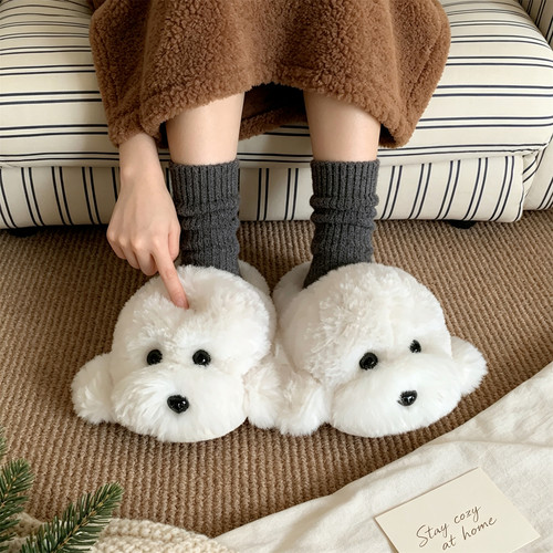 冬季软萌泰迪小狗棉拖鞋男女