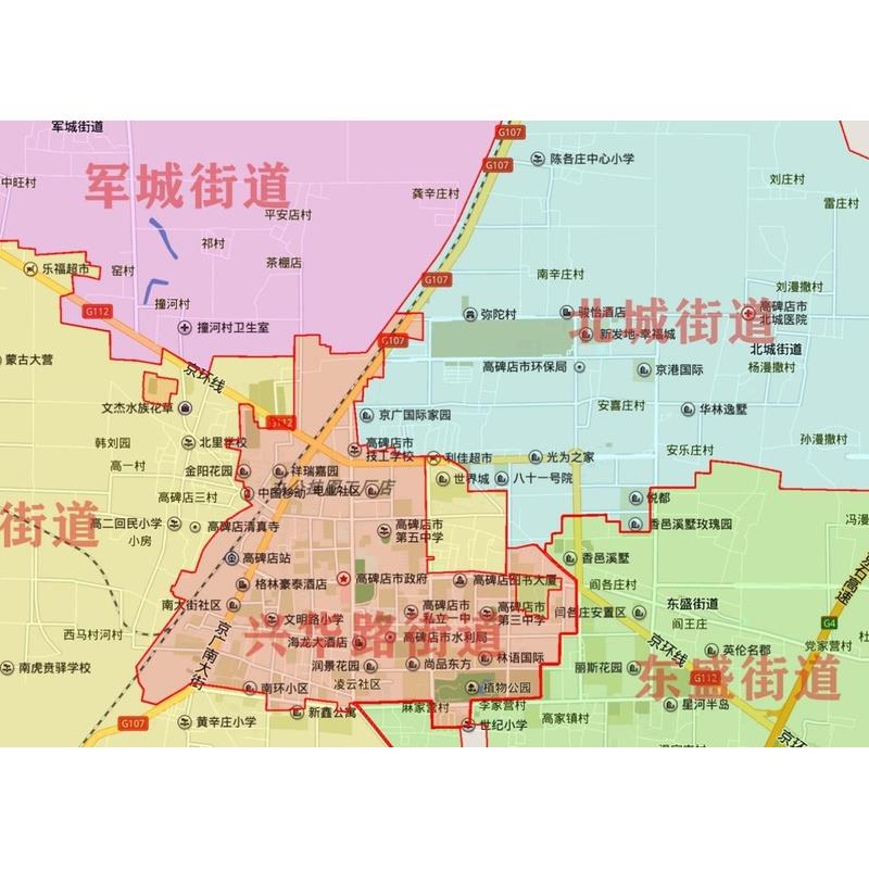 jqj新款高碑店图市地制贴挂超大巨幅壁画定行图办公室装饰画政海