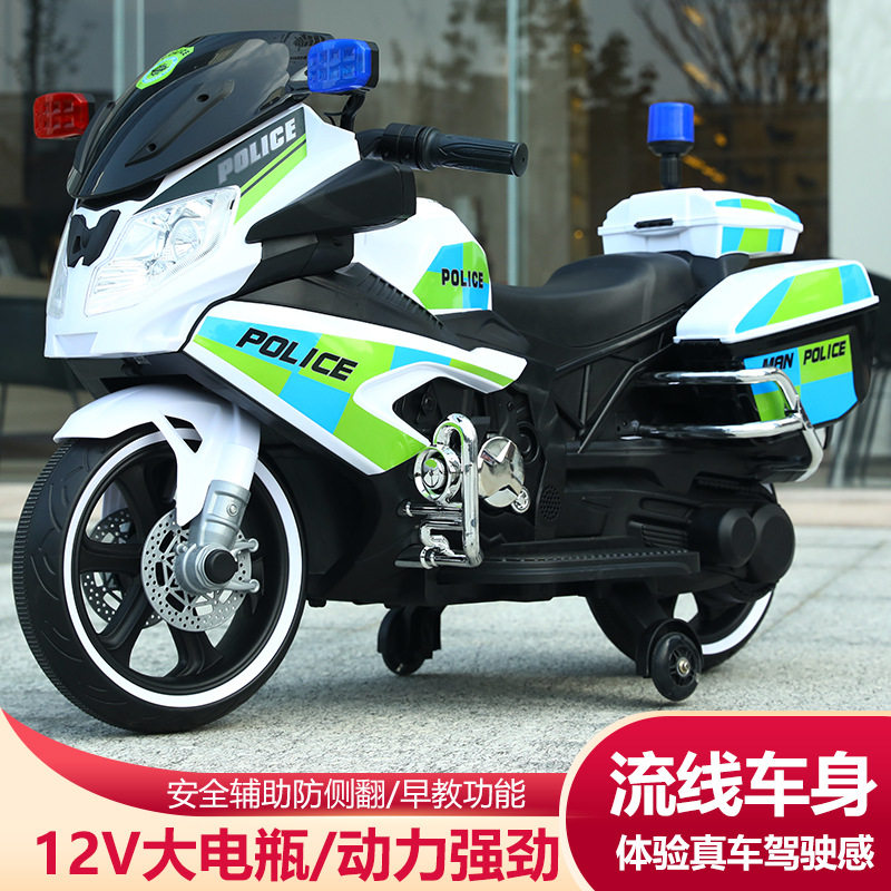 新款儿童电动摩托车｜男女宝宝两