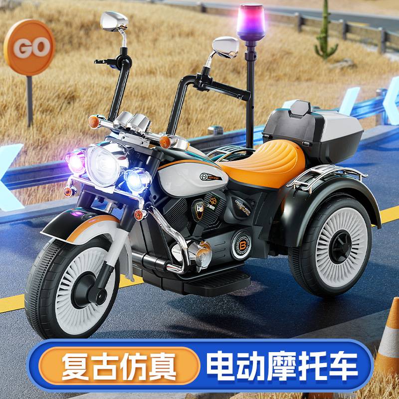 儿童哈雷摩托车三轮车电动遥控
