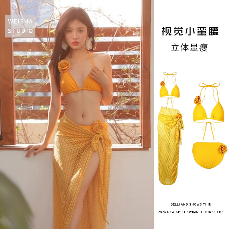 比基尼泳衣女三件套性感长裙显白