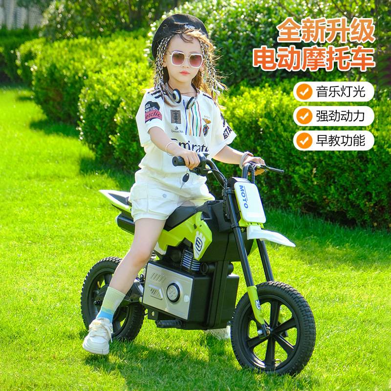 6088儿童电动摩托车大动力大号两