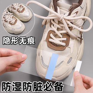 头防水贴雨天不湿鞋 鞋 防脏贴防污神器男女学生雨天外穿透明防水膜