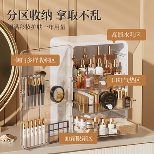 轻奢品收纳盒 盒 家用防尘 桌面梳妆台大容量收纳盒化妆箱