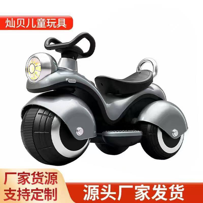 儿童电动摩托车36岁三轮充电款可