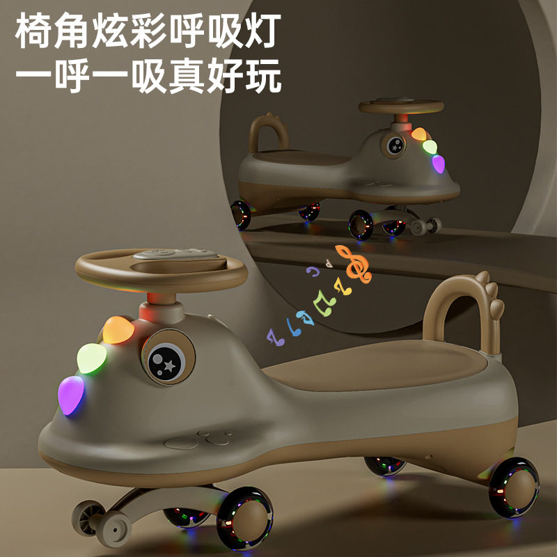 儿童静音亲自扭扭车防侧翻1-6岁宝宝大人可做音乐灯光摇摆妞妞车