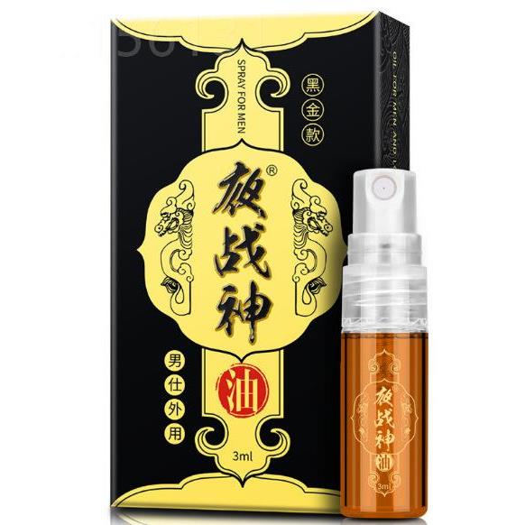 微爱夜战神黑金款男用喷剂女用凝露成人用品男女外用喷剂女性成年