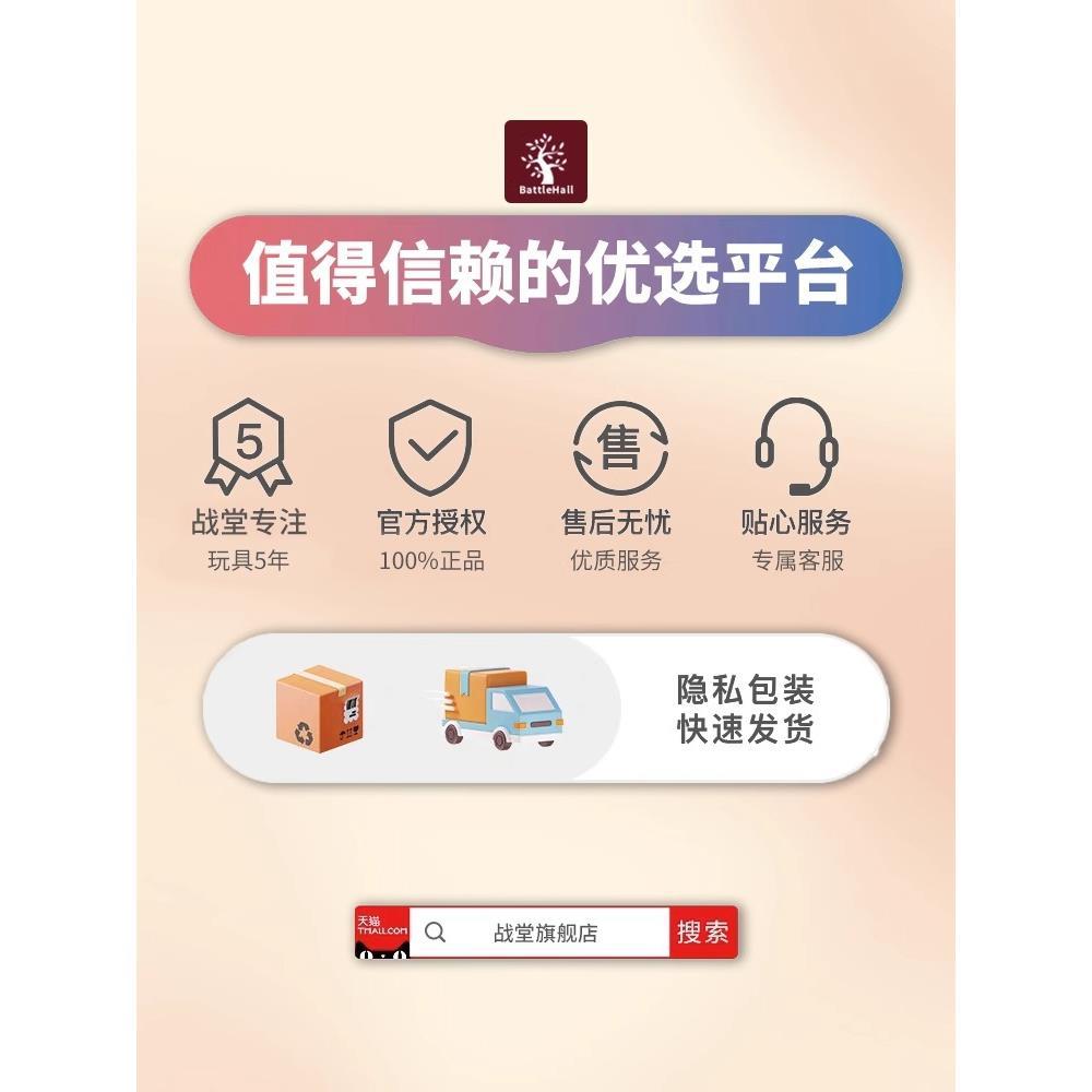 玩具女生智能胸部按摩器变频乳房乳腺震动揉捏仪器懒人神器产品女