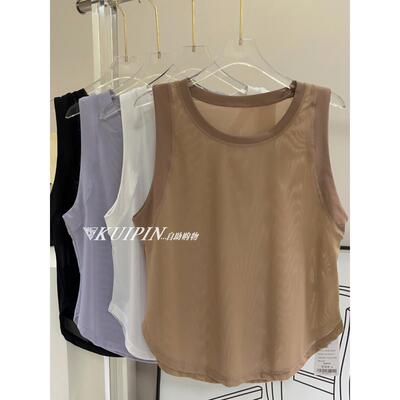 宽松凉感~瑜伽背心夏季女运动健身衣透气速干罩衫上衣t恤衫小坎肩