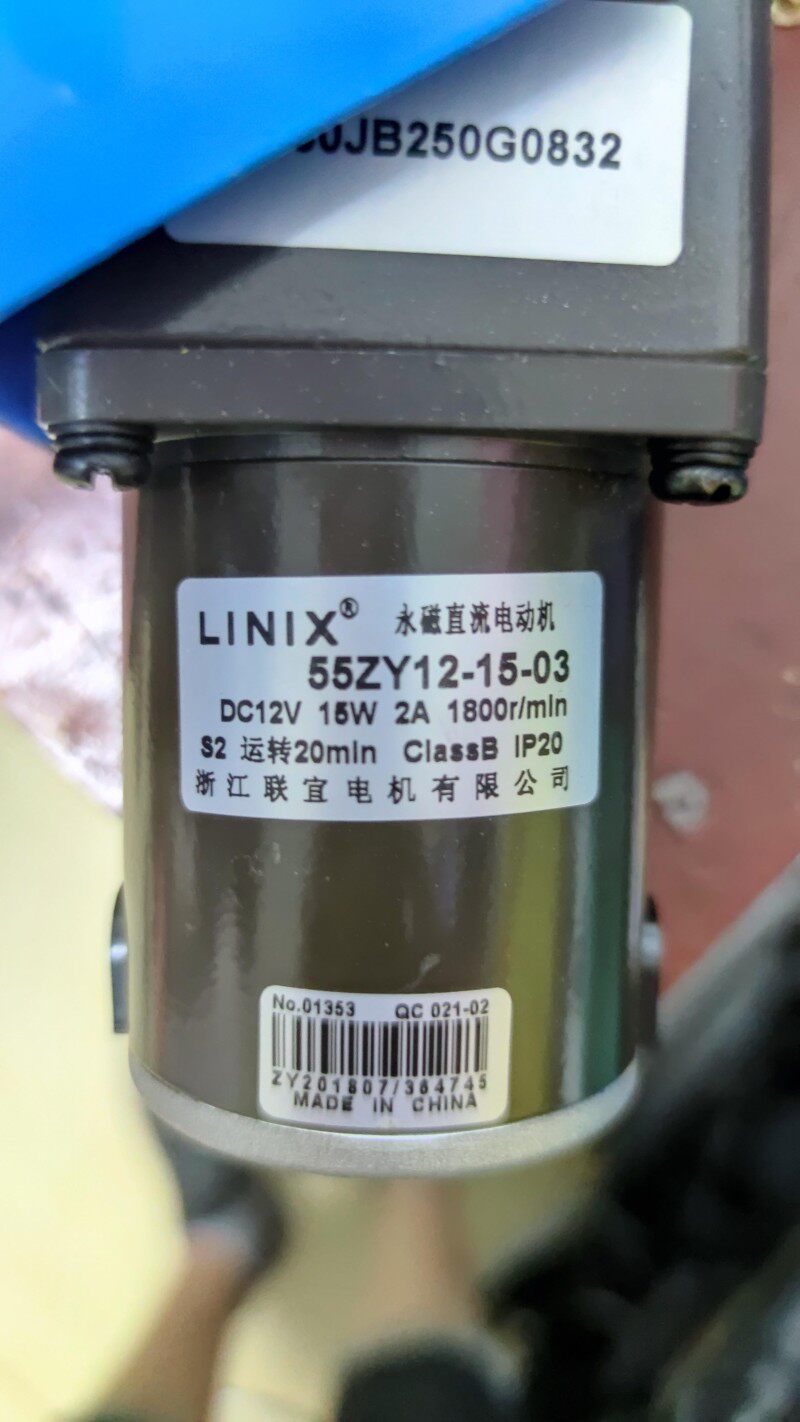 城堡历险转盘电机linix 55zy12-15-03 游戏机城堡历险配件 马达