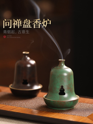 苏公纯铜香炉家用室内供品香炉沉香板香炉檀香香炉茶室香薰香炉装