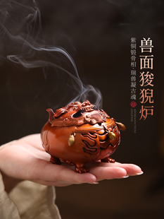 纯铜香炉狻猊盘香炉家用室内熏香炉檀香沉香香薰炉创意熏香炉摆件