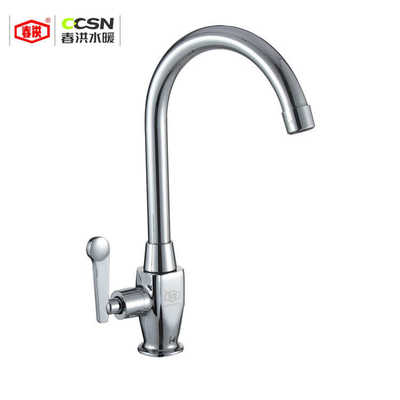 旋转洗碗水槽龙头春洪正品全铜