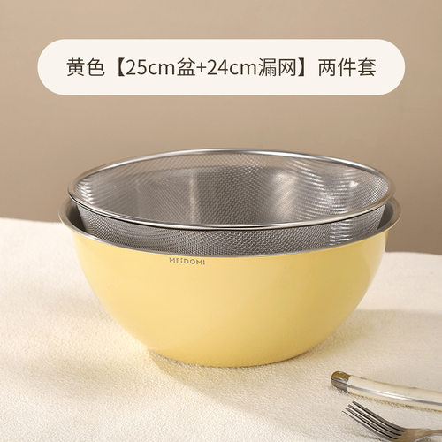 两件套不锈钢盆沥水篮套装家用厨