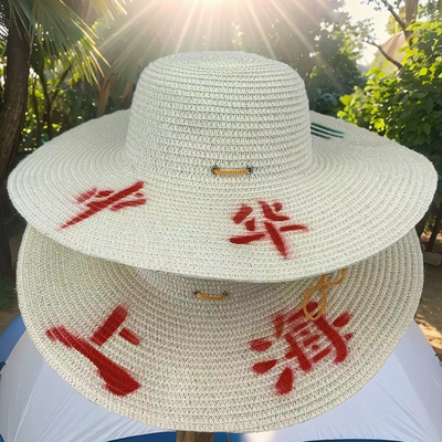 夏季春季秋季春秋季