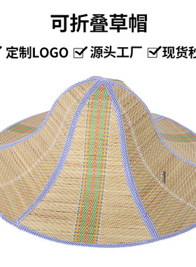 夏季钓鱼遮阳草帽折叠大沿帽子