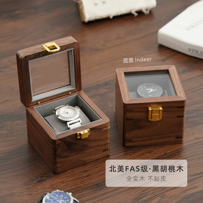 黑胡桃木表盒实木手表盒单只手表收纳盒家用腕表展示高端木质礼盒