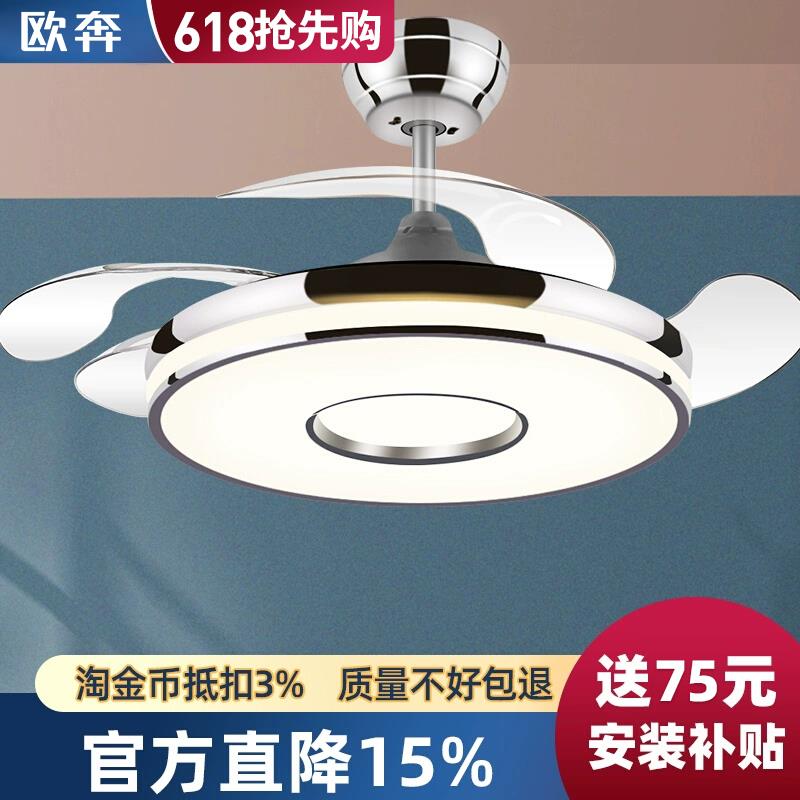 轻奢高级感隐形风扇灯客厅餐厅2025新款包安装卧室静音吸顶吊扇灯