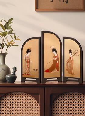 《簪花仕女图》新中式屏风桌面摆件高级感小众中古风卧室玄关装饰