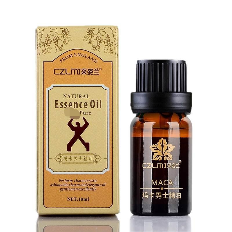 采姿兰玛卡男士精油10ml/瓶男士私处按摩锻炼精油成人情趣性用品