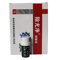 除尤净抑菌液5ml/盒