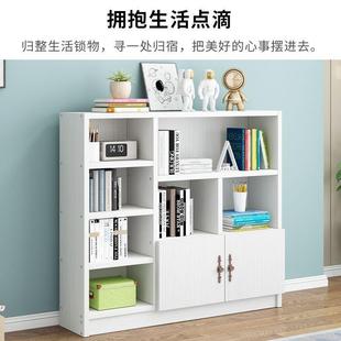 实木书柜落地组合简约卧室储物柜书架白色实木书架桌面多层收纳厂