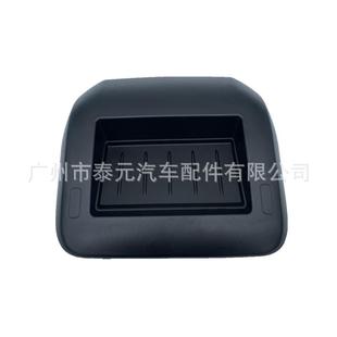 8231YQ适用于标致3008仪表台杂物盒盖中控储物盒仪表导航框盖子