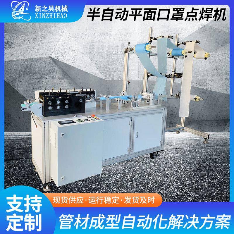 50三轴液压养猪设备专用弯管机全自动高速不锈钢圆管钢管弯管机