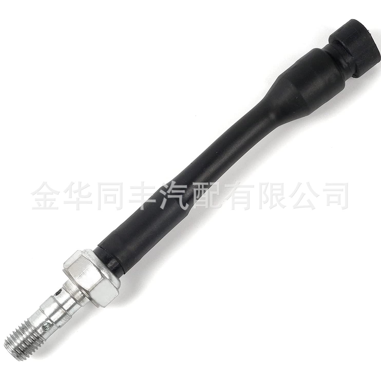 北有极星RZR游侠刹车灯开关制动灯开关4014225量大从优汽车