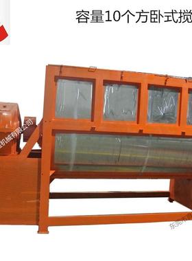 工厂价洗手粉除油粉搅拌机5吨不锈钢搅拌机卧式拌料机可试机