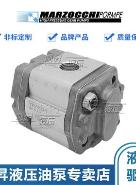 马祖奇齿轮泵1BK7D1.6/2/2.5/3.3/4.2/5/5.8/6.7/7.5/9.2/11.5