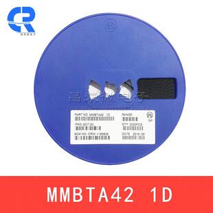 MMBTA42丝印1DSOT-23NPN300V/500mA贴片三极管