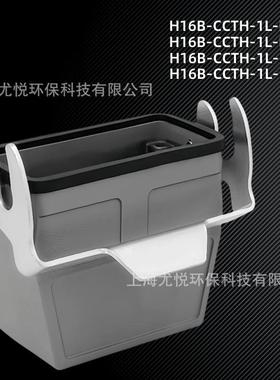 航空连接器H16B-CCTH-1L-M32/M40/PG21/PG29重载连接器工业航空插
