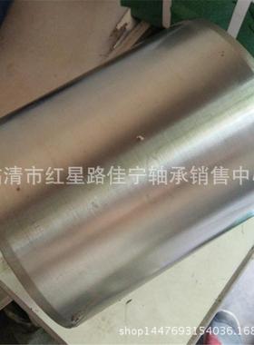 生产销售各种轴套铁套钢套衬套隔套160x191x220