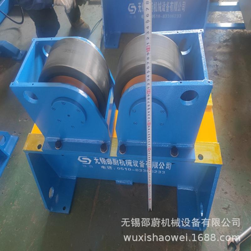 供应电动机转子用滚轮托架螺钉分档滚轮架特殊支撑托架