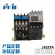 直销JSS27A中间通电继电器稳定可靠时间继电器中间继电器