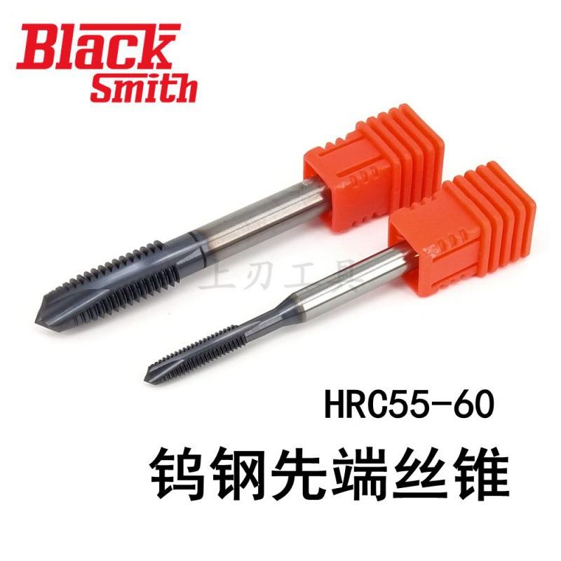 整体硬质合金先端螺尖丝攻钨钢超硬机用丝锥m2345681012