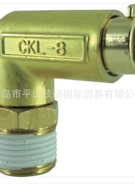 千代田通商CHIYODA气管接头CKL-8-03H铜接头，青岛市平山技研销售