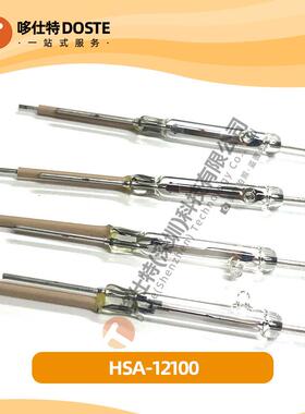 HSI高压型常闭干簧管HSA-12100耐压5000V3A常开常闭3脚转换型