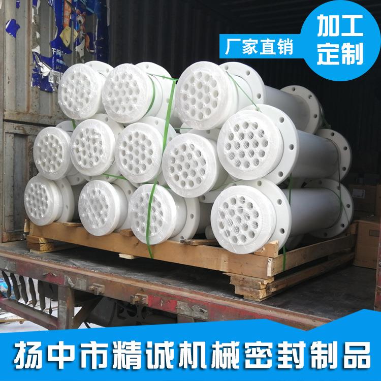 热销陶瓷膜过滤器陶瓷膜过滤系统陶瓷膜滤筒超滤膜耐酸碱