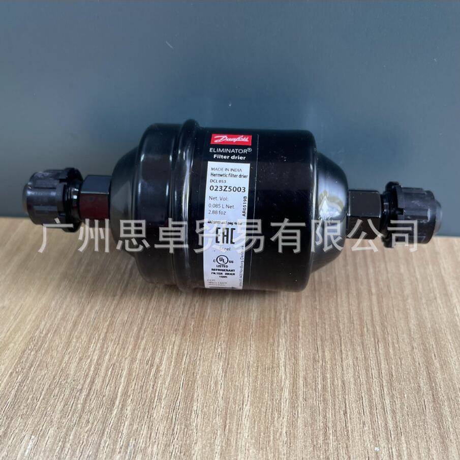 DCL305DCL306DCL414DCL415DCL1.52XLDCL032S干燥过滤器