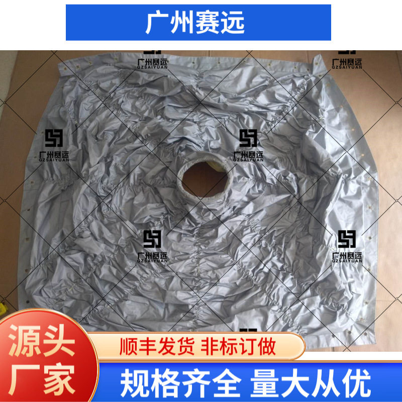 博信工业服装机器人防护服套装可穿戴窗口式防水