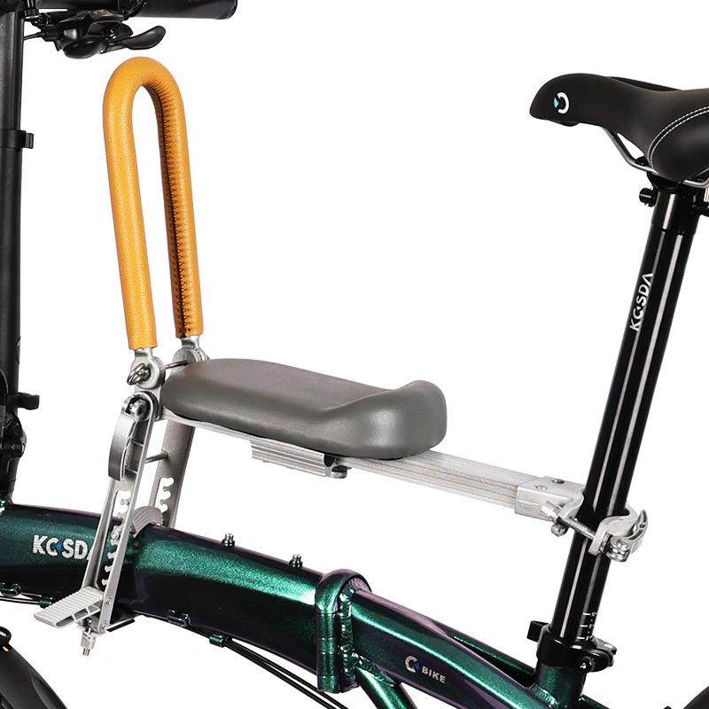 kosda单车儿童座椅前置折叠电动自行车宝宝坐便携快拆小孩椅儿童,家装灯饰光源,其它灯具灯饰,淘宝优惠券,粉丝福利购,淘宝优惠卷