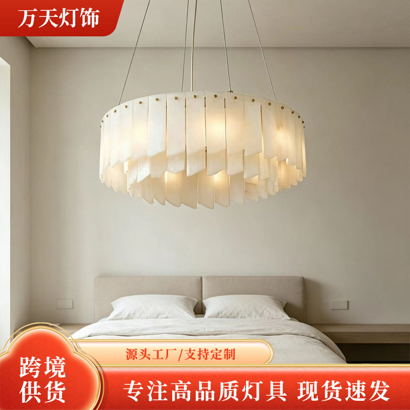 简约轻奢全铜云石片吊灯设计师创意灯样板间客厅餐厅卧室别墅灯具